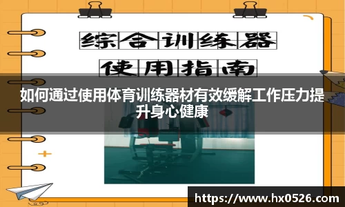 365wm体育