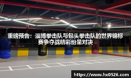 完美体育·WM