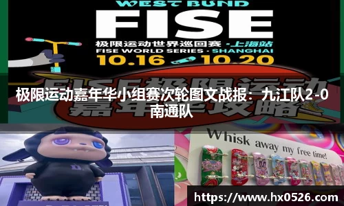 365wm体育