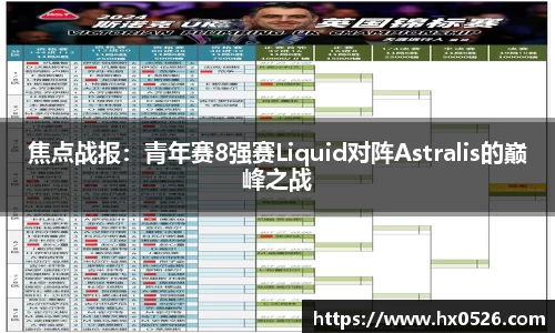 完美体育