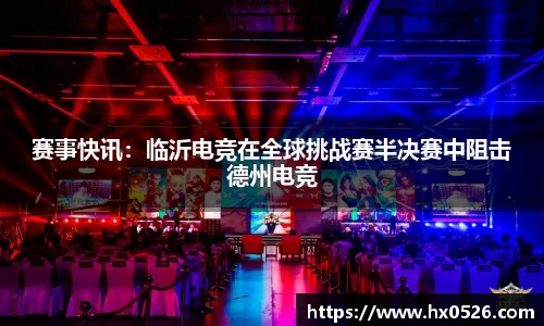 完美体育·WM