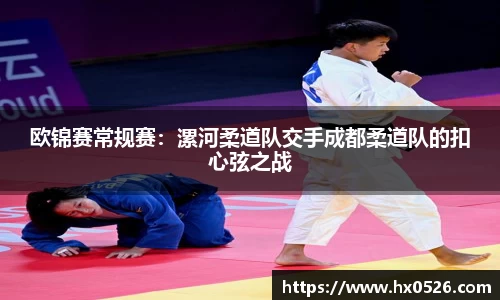 完美体育