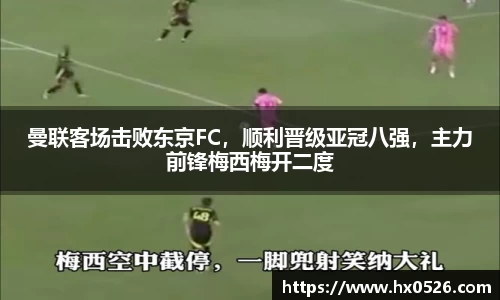 完美体育·WM