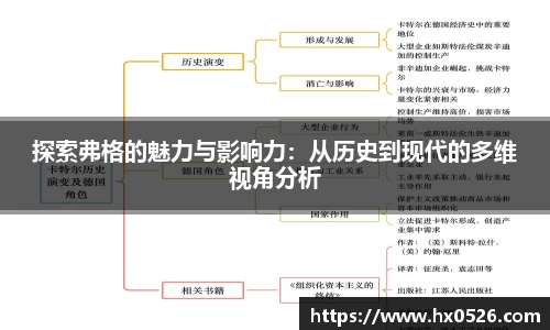 完美体育
